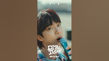 진 (Jin) 