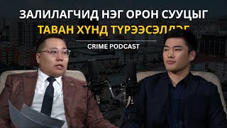 картинка: 
