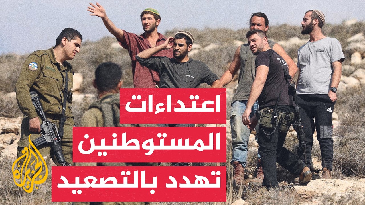 ������� ����� ��������� �� ����� ���� ���� �������� ����������
 - نشر قبل 10 دقيقة