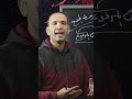 انا عايش ومش عايش🤩🤩
