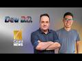 🔴 Deu B.O. e Ceará News | Plus FM | 21.05.2026