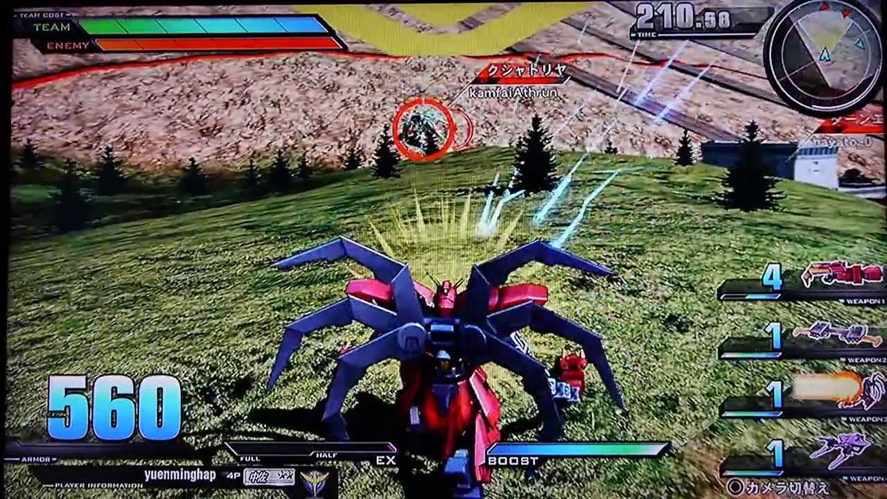 Exvs ガンダムヴァサーゴ チェストブレイク サテライトランチャー Youtube