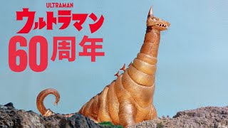Celebrating Ultraman's 60th Anniversary with a bargain-priced