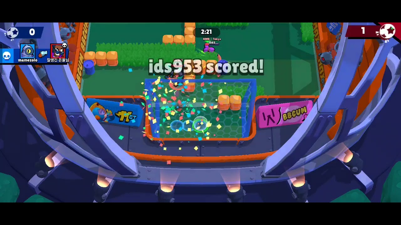Brawl stars