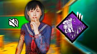 Идеально Реализую «ПЕРЕКРЕСТНЫЙ ДОПРОС» | Dead by Daylight