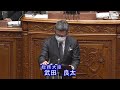 参議院 2021年06月11日 本会議 #06 武田良太（総務大臣）