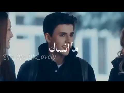 اجمل اغنية احسك انت عالم ثاني