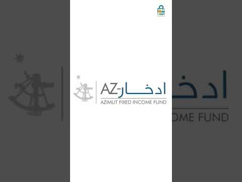 استثمر ١٠٠٠ جم كل شهر هيبقي معاك ٤ مليون جم بنكنوت استثمار ادخار ازيموت   ثاندر