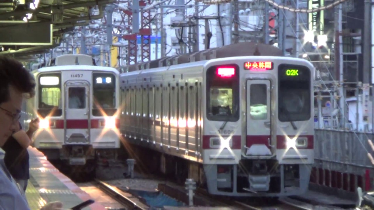 【運用復帰した秋刀魚代走と地上車】東武30000系31609F+31409F02K通過・東武10050系11457F+11260F入線～発車