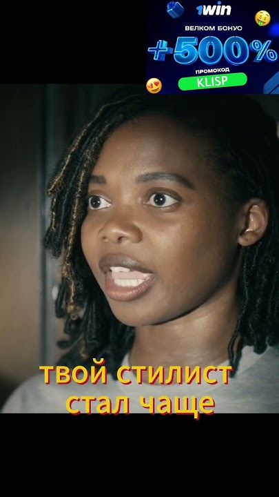 Умнейший человек и Патриот. Пацаны ( 2019 ) 🍿 🎬 #фильм #сериал #моменты ...