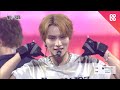 WayV - Call Me l 2025 MyK FESTA : MyK LIVE KPOP