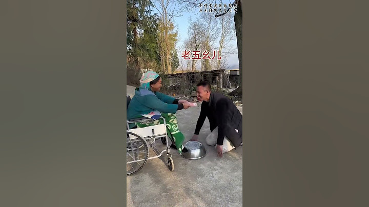 过年回家子女都在和老母亲要钱，没想到只有最小的孩子给母亲钱 #movie #正能量剧情 #搞笑