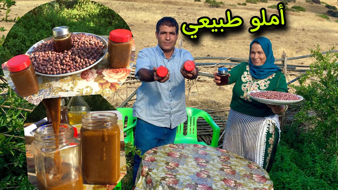 تحضير أملو النبق بمكونات بلدية طبيعية ، مذاقه لا يقاوم و فوائده كثيرة