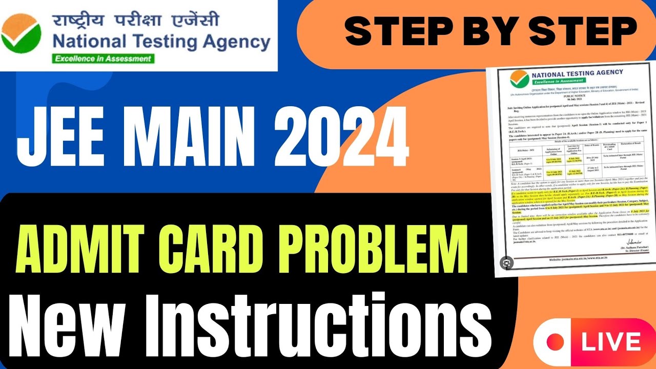 JEE Main 2024 Admit Card Correction problem-NTA Urgently Update 🚨 JEE ...