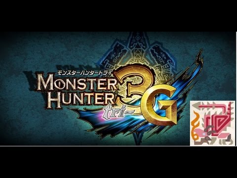 Monster Hunter 3G / TRI G Ultimate 3DS Arzuros (アオアシラ) Blue
