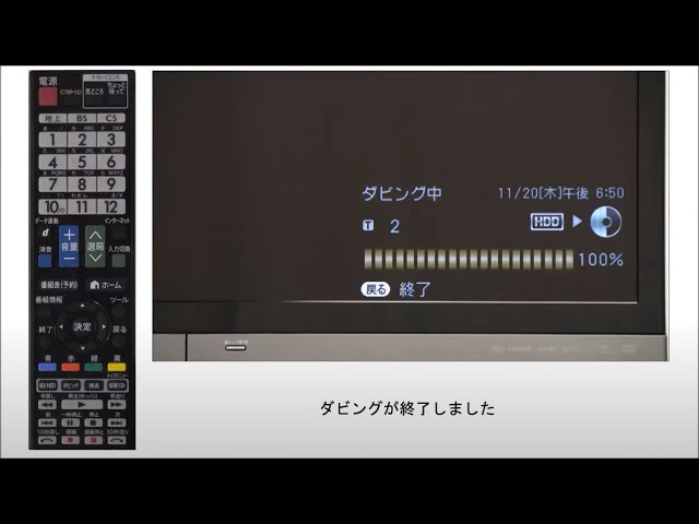 ◆録画・再生・ダビングＯＫ◆シャープ Ｚ９５０　動作良好 ◇録画・再生・ダビングOK◇シャープ Z950 動作良好 【公式通販】
