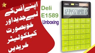Unboxing the Deli E1589 Calculator What's Inside