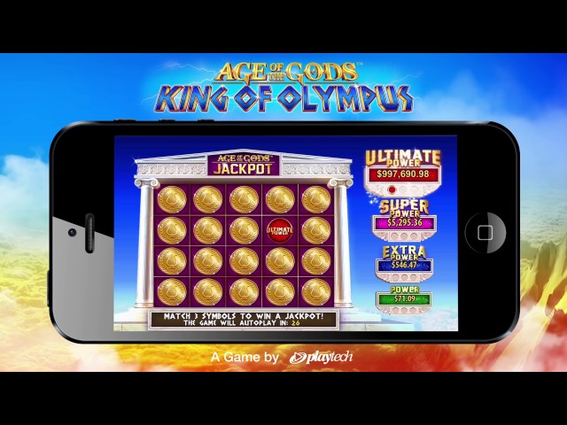 God Of Storms Jackpot God Of Storms Jackpot