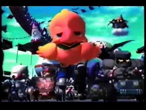 Anteprima video