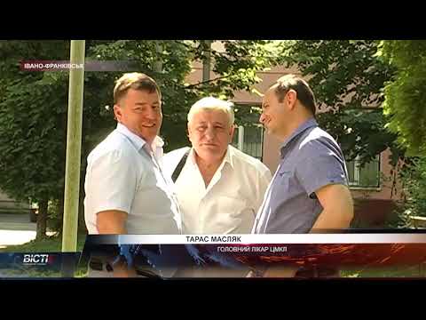 Як працюють медики і в яких умовах лікують пацієнтів