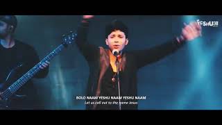 Video thumbnail of "Tu Hi Rab Hai - Yeshua  Band Live  Concert"