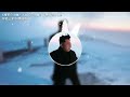 金正恩の小曲 將軍の小曲 恩情の小曲 你若三冬 DJ彈鼓版 金正恩の小曲 將軍の小曲 恩情の小曲 你若三冬 DJ彈鼓版