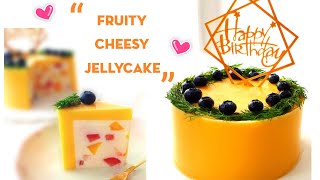 美丽的芝士水果燕菜果冻蛋糕  Beautiful Fruity Cheesy Jelly Cake   #littleduckkitchen