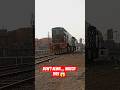 4558 GEU-20 Power Arrival at Lahore Junction 🚂🔥 | Pakistan Railways#shorts