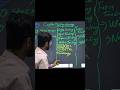 Futures Trading in Crypto market || futures trading Leverage Explained #bitcoin #futurestrading