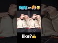 REAL or AI112😂😂😂