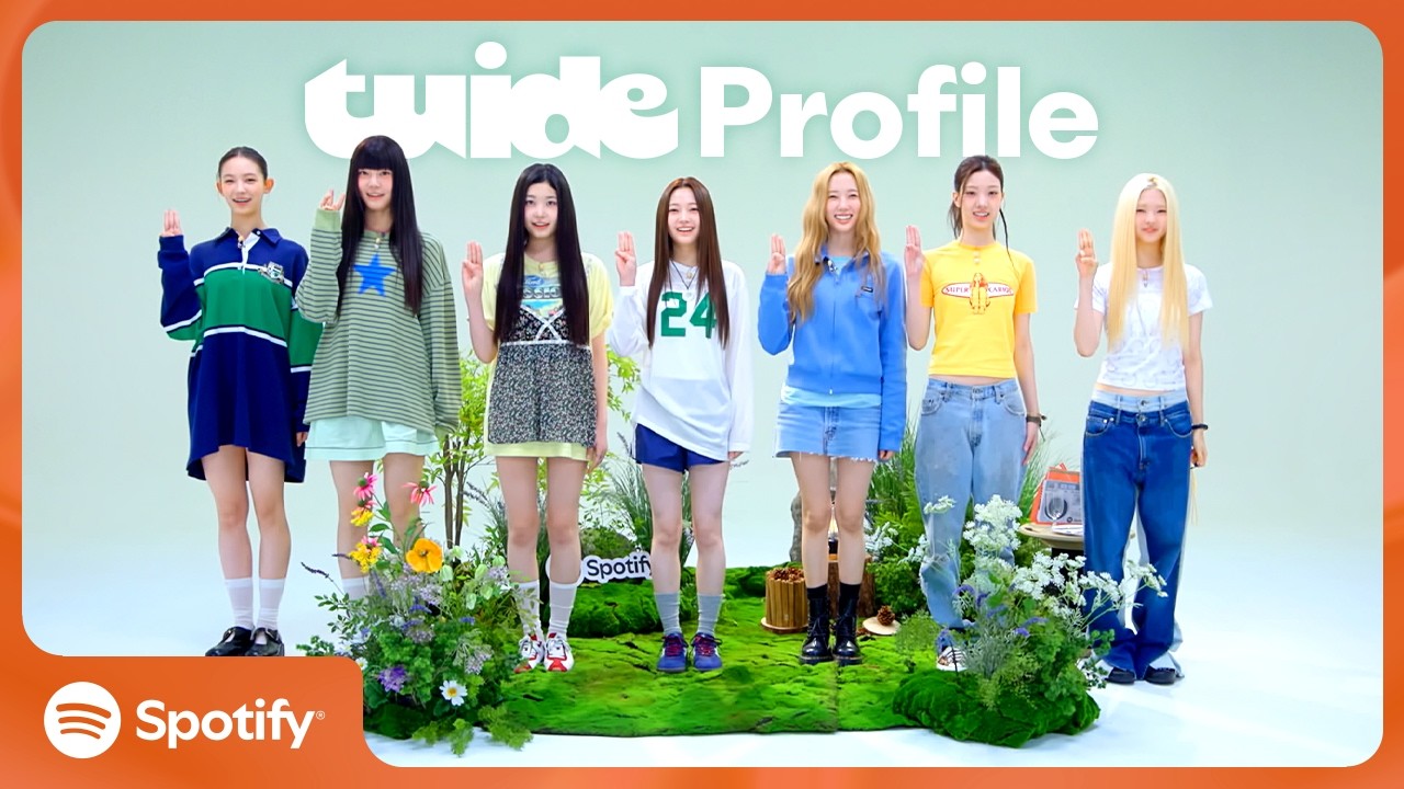 'SUN KISS' 가득 품은 TUIDE(튜이드)의 프로필 ☀️ㅣSpotify Super Rookie