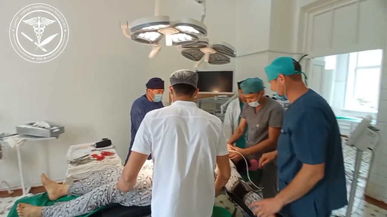 Samarqand shahar ko'p tarmoqli klinikasining xirurgiya bo'limiga sayohat. Operatsiyalari haqida.