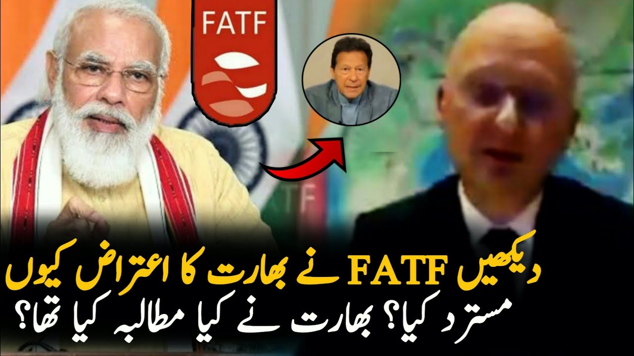 FATF Answer To India Over "FATF" Decision  | News Today | FATF | Pakistan News