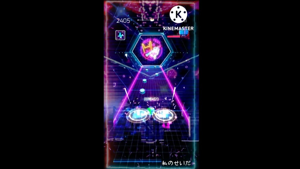 Lance Conrad - Feelings Right 🪩