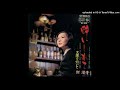 岸洋子 - 太陽で灼いて (1968)