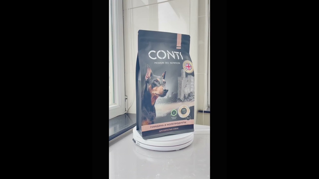 Custom printed pet food bag supplier 