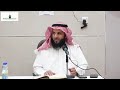 شرح الاصول من علم الاصول | الشيخ محمد هادي الحربي | المجلس الاول