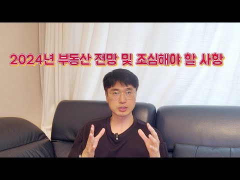 하락론자들이 당신을 망치는 방법과 현명한 의사 결정 능력