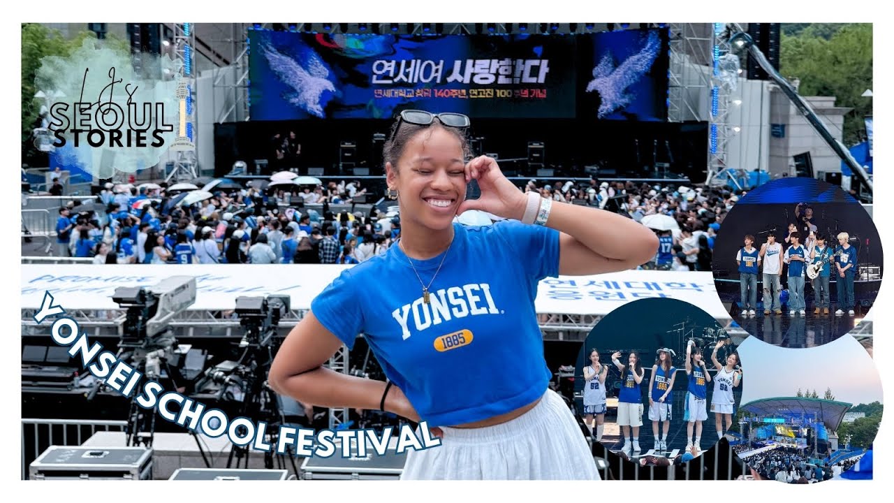 I Love Yonsei School Festival: Spring 2025 {LJ's Seoul Stories Ep. 33}