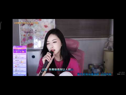 阿涵-无人之岛(原唱：任然)20220820