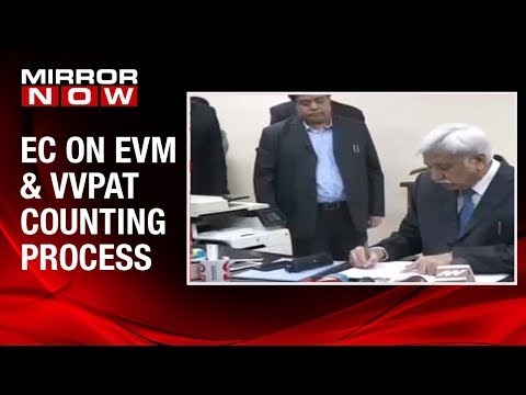 Election Commission rejects opposition parties' demand regarding VVPAT counting process