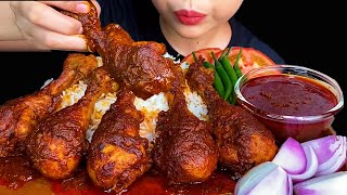 MUKBANG EATING||SPICY CHICKEN CURRY & WHITE RICE