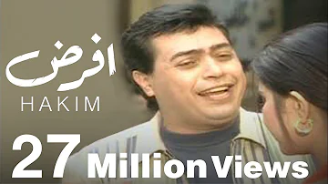 Hakim Efred حكيم إفرض Hakim Efred حكيم إفرض