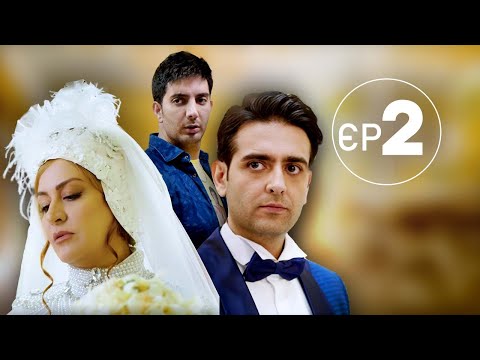 Mankan Series Episode 2 L سریال مانکن قسمت دوم