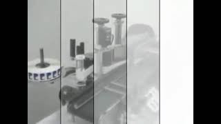 Bench-Top Wrap Around Labeller
