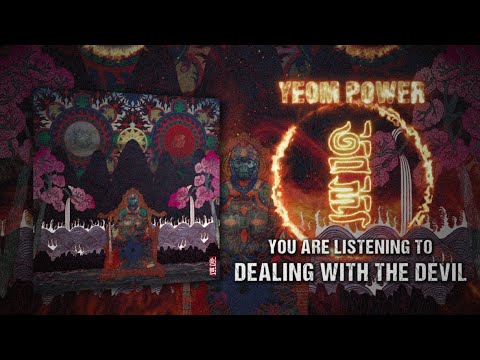 염력: Dealing with the Devil 😈표절 근절 송  [Official Lyric MV]