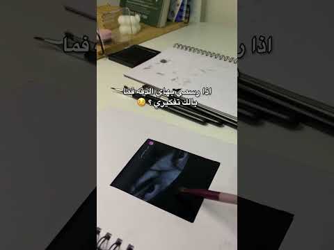 اذا رسمي بعذه دقه فما بالك بتفكيري رسم اكسبلور   رسامين  الرسوم فن انمي