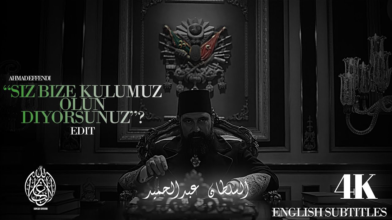 İslam Allah’ın adını cihana huzur için, adalet için… …refah için yaymak üzere indirildi. Edit 4K