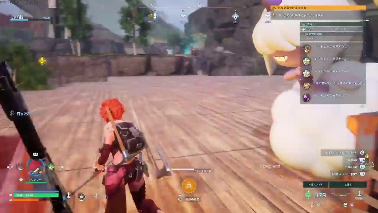 #パルワールド　#ゲーム実況　#声真似ゲーム実況　#ヘタリア声真似　 #初心者
