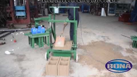 QMJ2-45 Movable Block Making Machine